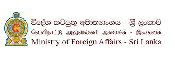 Ministry of Foreign Affairs - Sri Lanka